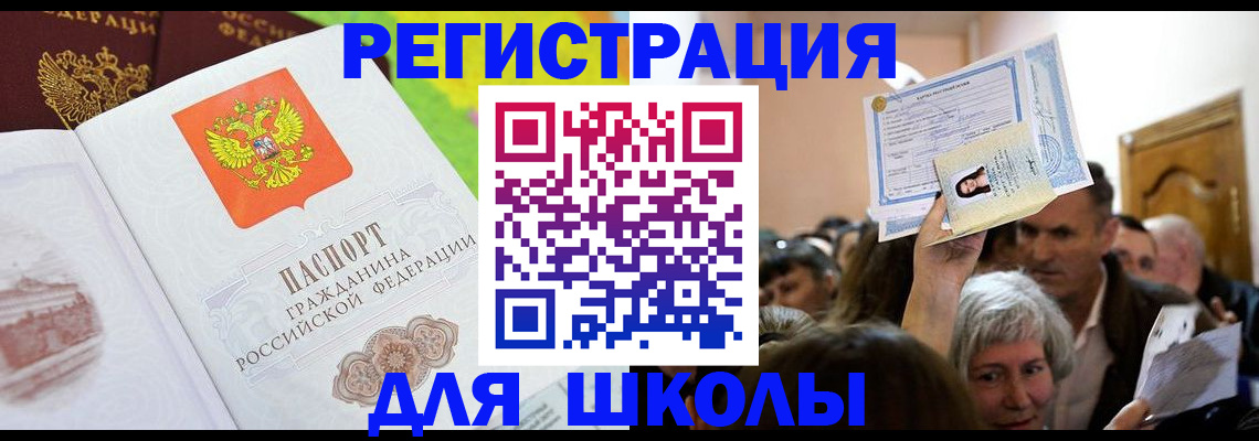 форма 3 в Богдановиче